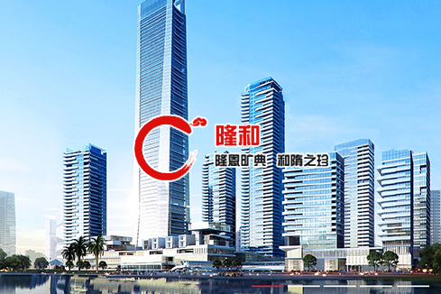 白云鄂博矿建站-广州隆和通信科技有限公司