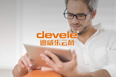 九原建站-迪威乐云商